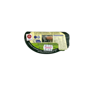 galomizithra-kritis-to-sfakiano-400gr