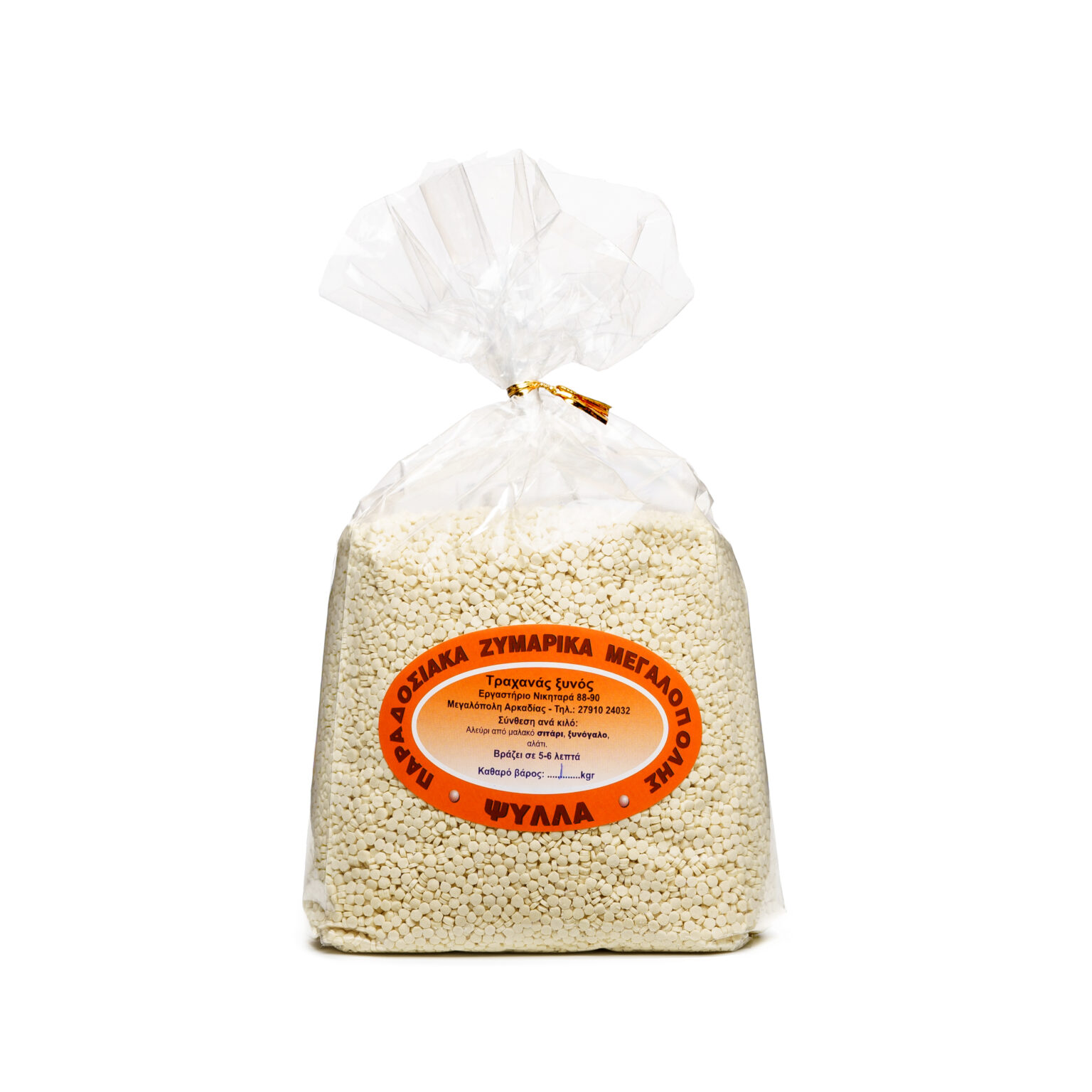 Τραχανάς Ξινός Αρκαδίας 500gr