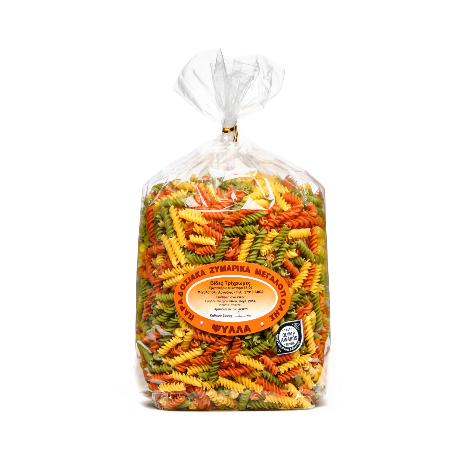 Βίδες Τρίχρωμες Ψύλλας – Παραδοσιακά Ζυμαρικά