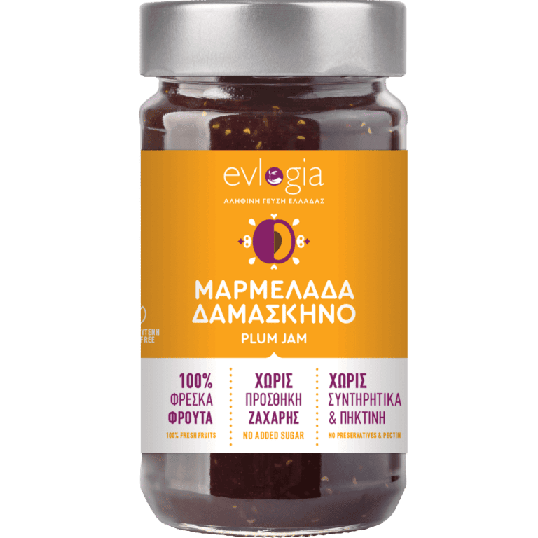 ΜΑΡΜΕΛΑΔΑ ΔΑΜΑΣΚΗΝΟ