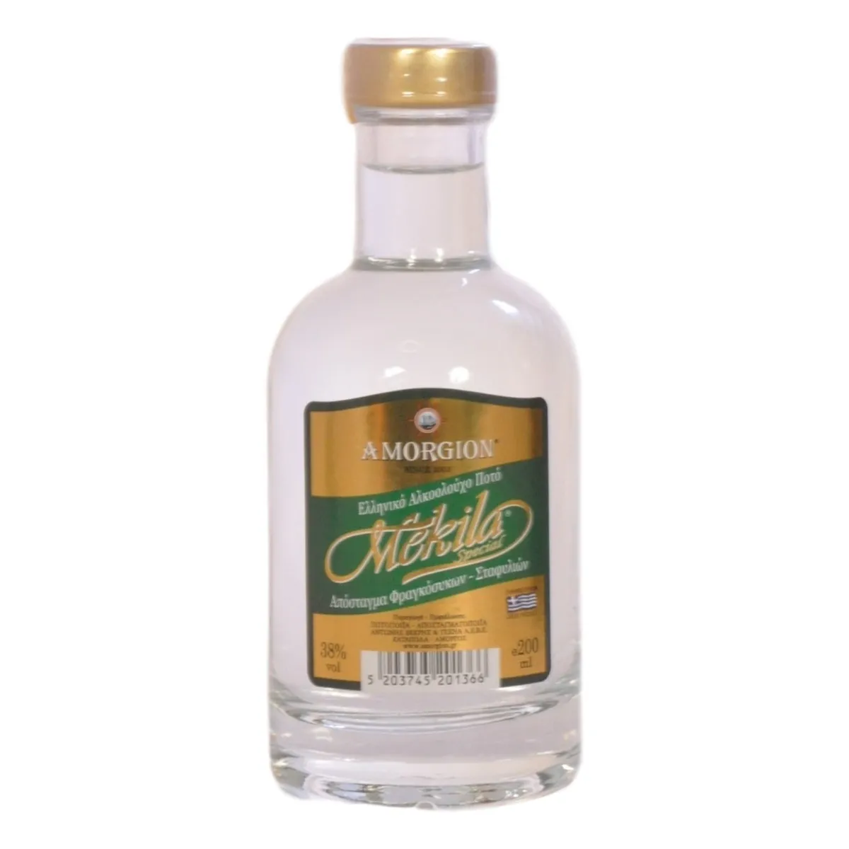 Μεκίλα Αμόργιον Άσπρη 200ml | Βραβευμένο Λικέρ Αμοργού